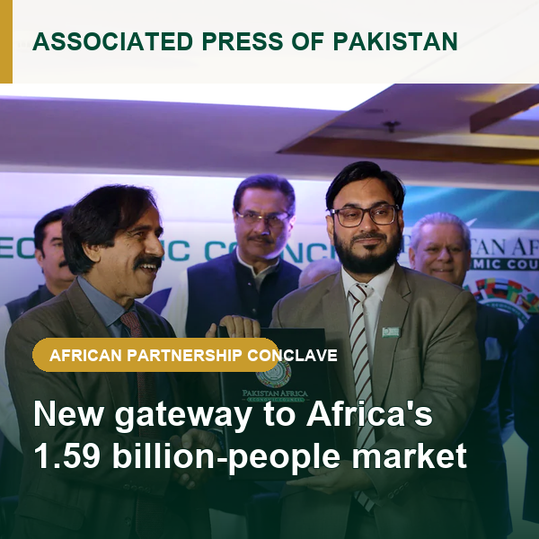 Associated Press of Pakistan African Partnership Conclave coverage thumbnail